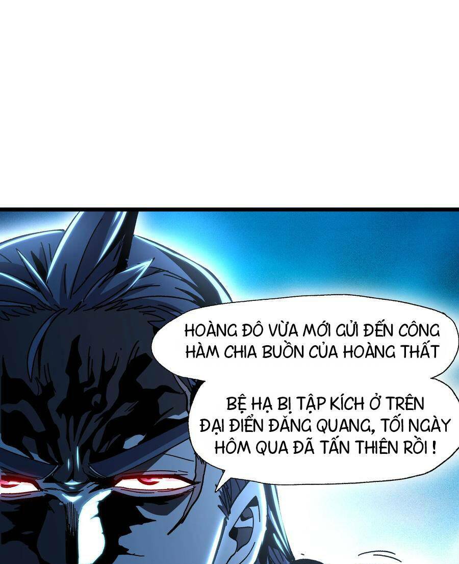 Vú Em Vô Địch: Chapter 25