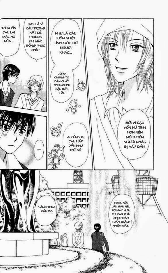 Romeo Và Juliet Hiện Đại: Chapter 16