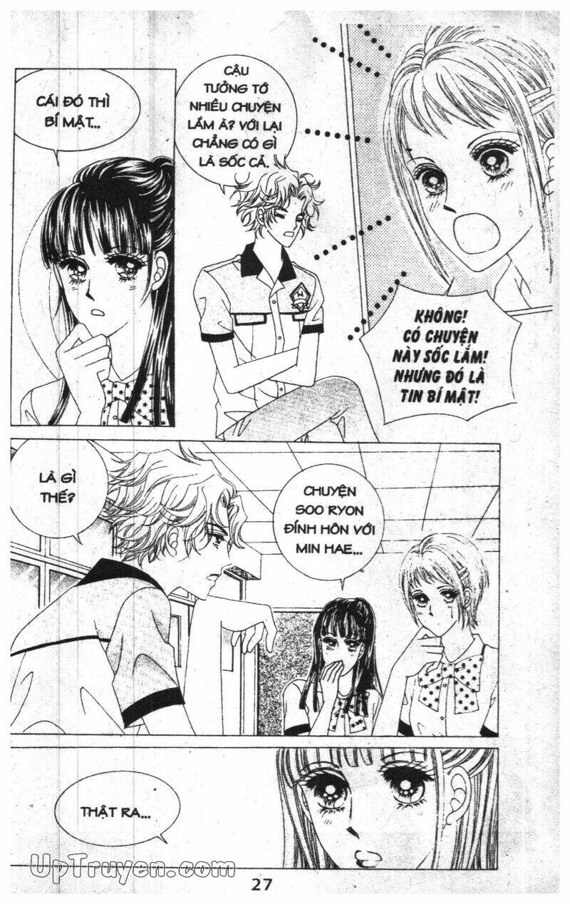 Dạ Khúc: Chapter 11