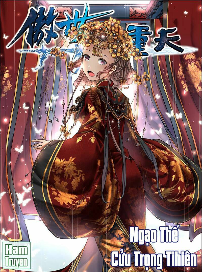 Ngạo Thế Cửu Trọng Thiên: Chapter 43