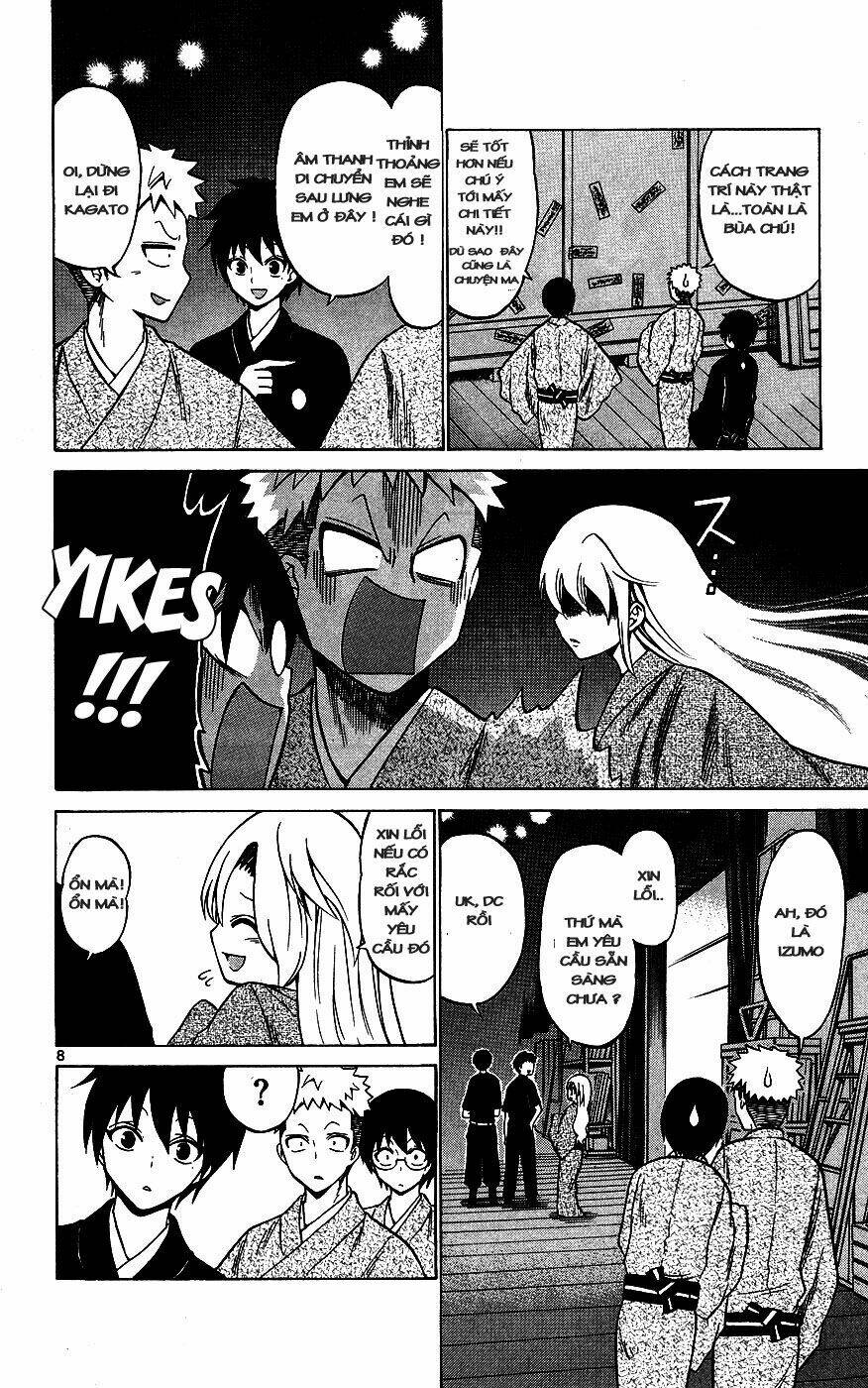 Kunisaki Izumo No Jijou: Chapter 32