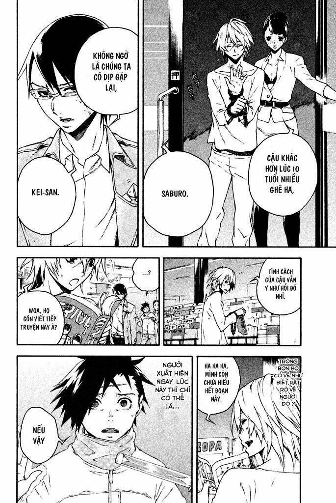 Doll's Folklore: Chapter 9