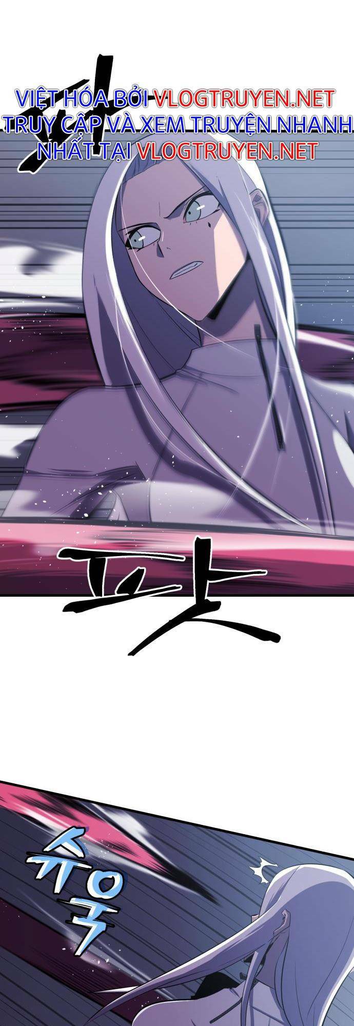 Huyết Nhân Báo Thù: Chapter 6