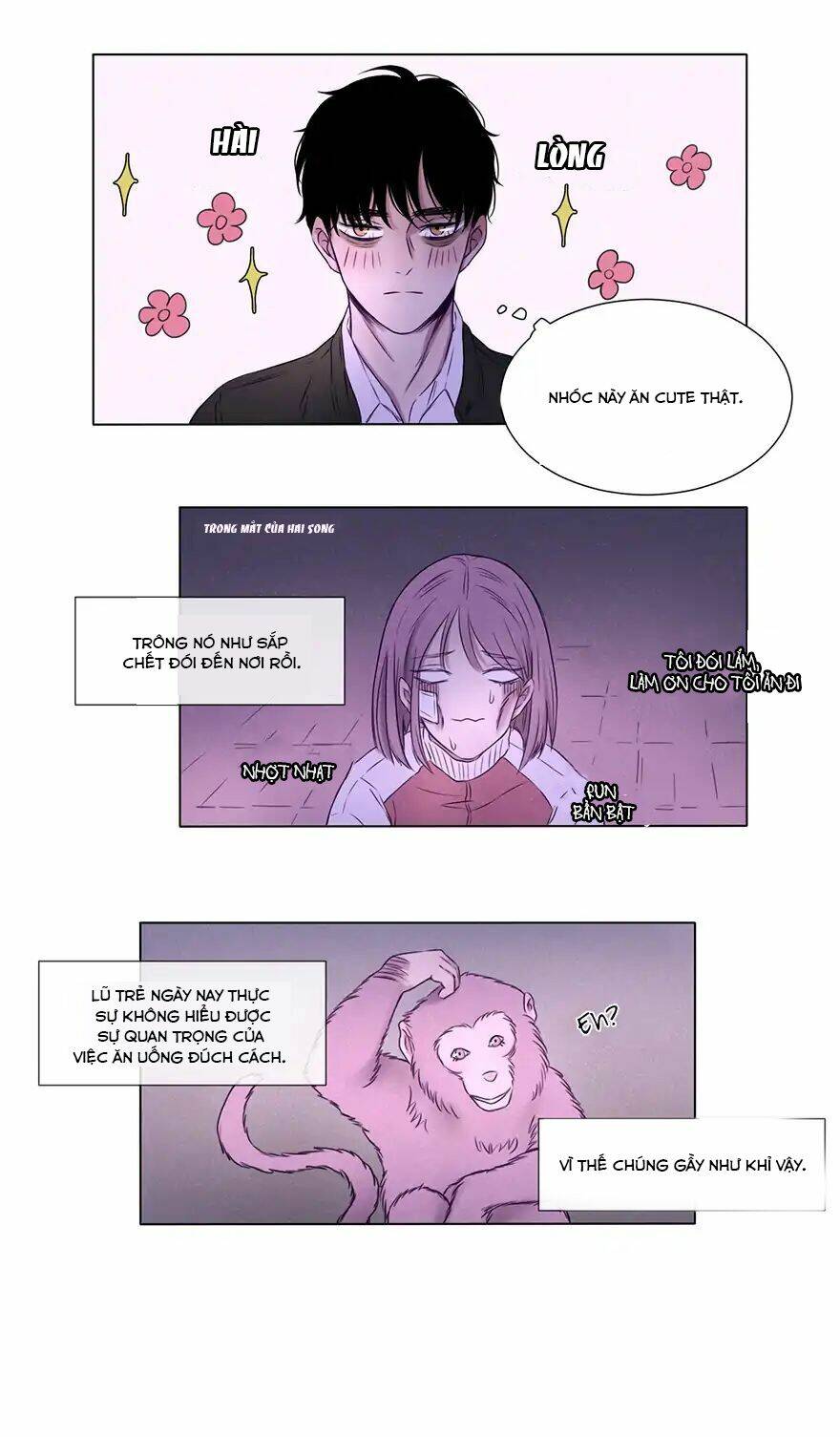 Uncle Cool: Chapter 1