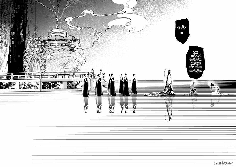 Tạp Tư Lục: Chapter 1