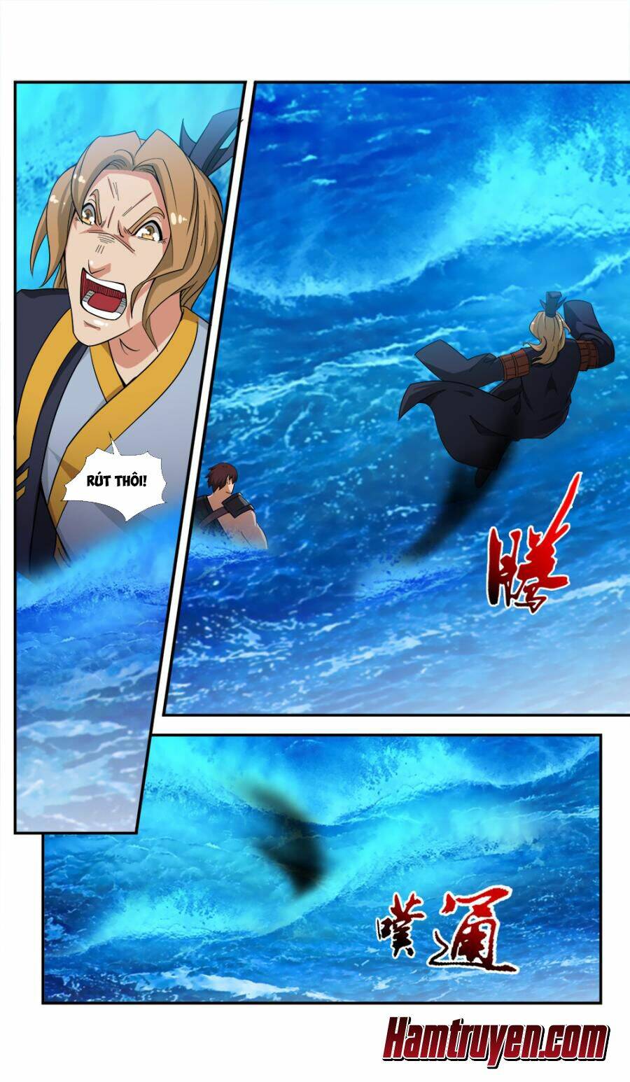 Cửu Tinh Thiên Thần Quyết: Chapter 63