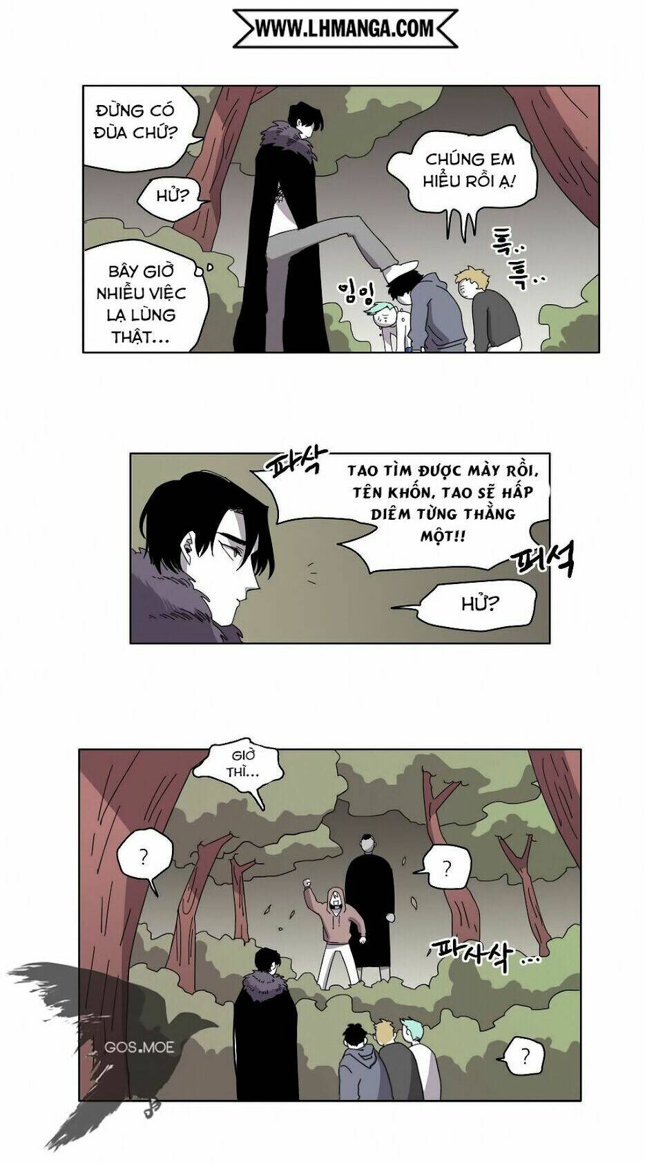 Rpg: Chapter 24