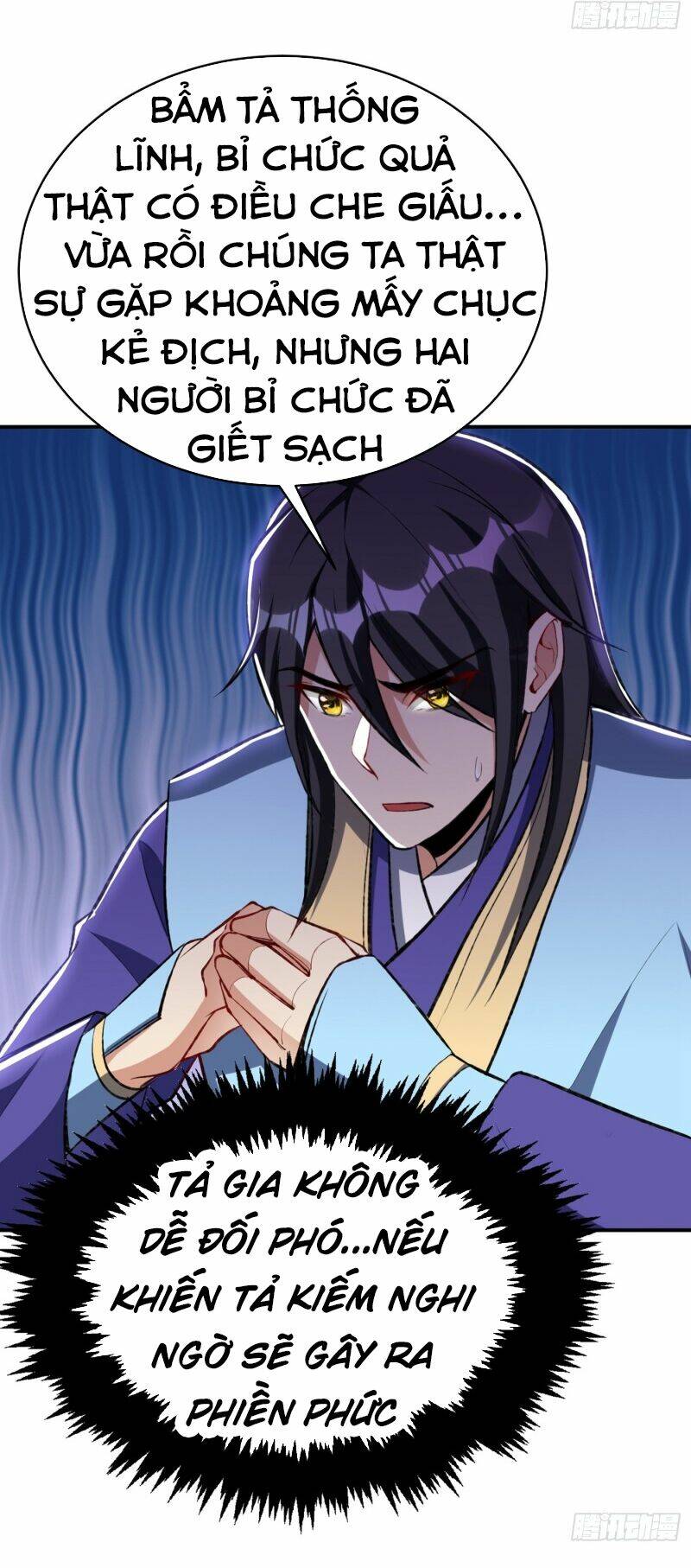 Yêu Giả Vi Vương: Chapter 137