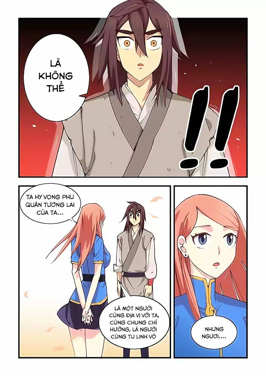 Phong Quỷ Truyền Thuyết: Chapter 1