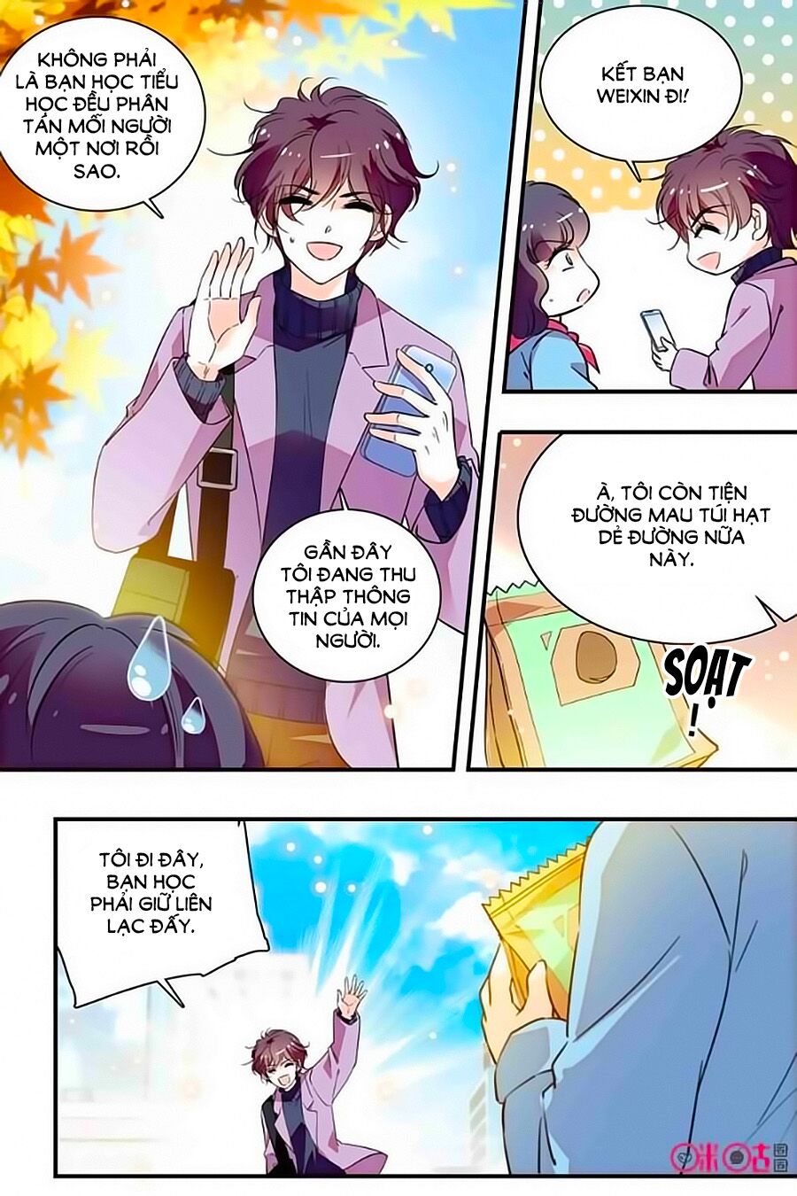 Thanh Ninh Chi Hạ: Chapter 243