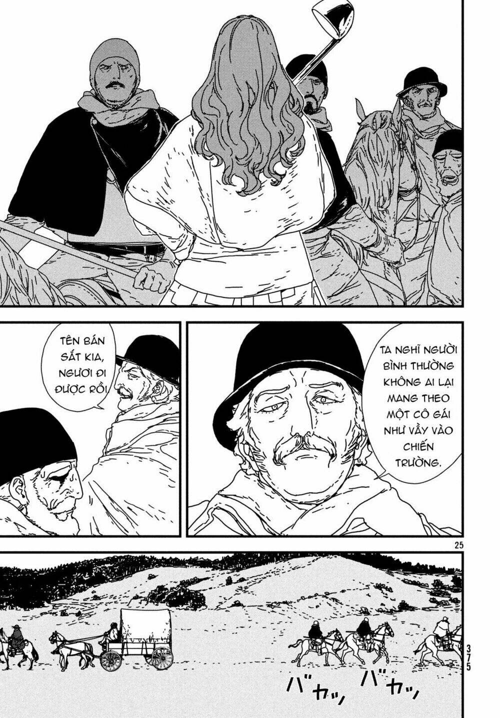 Issak: Chapter 19