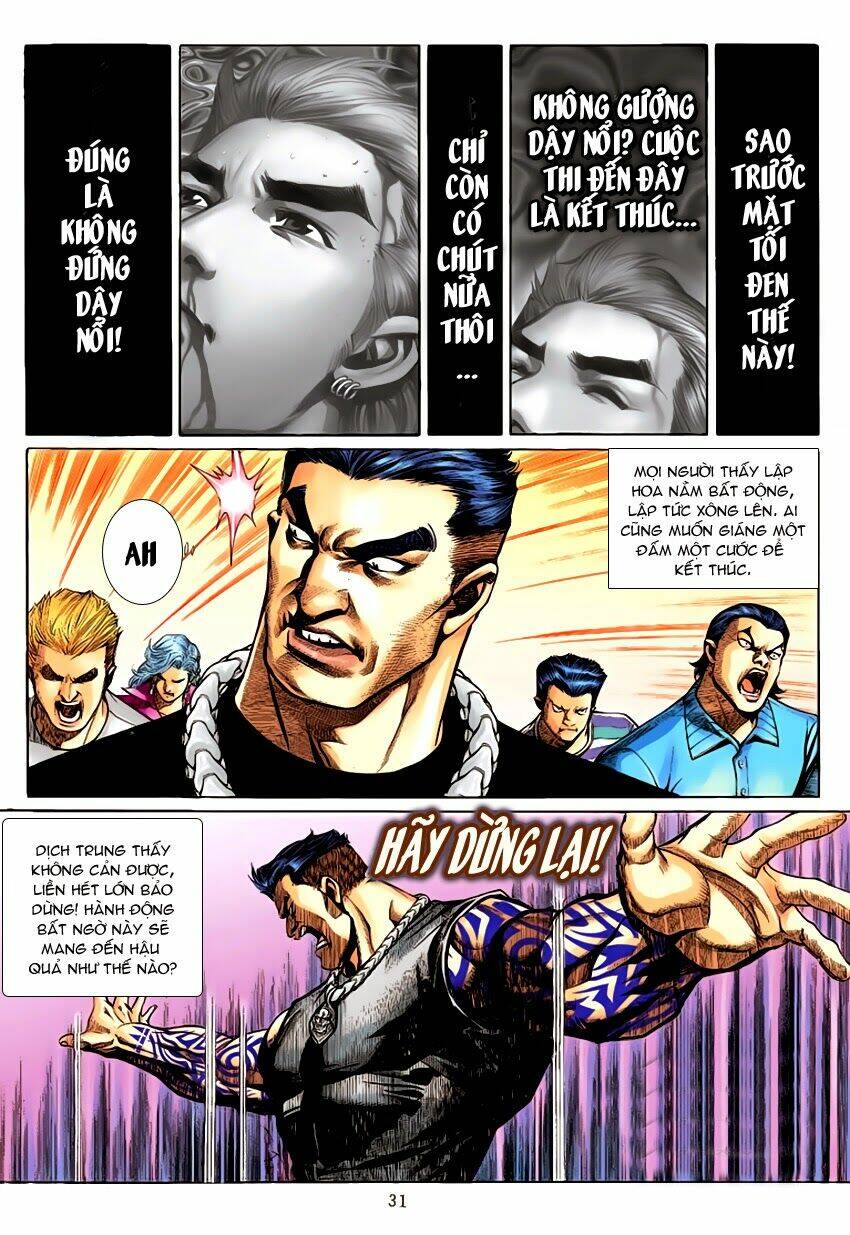 Lập Hoa Chánh Nhân: Chapter 17