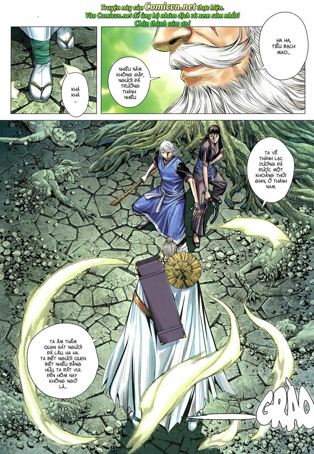 Tam Quốc Chí Dị: Chapter 19