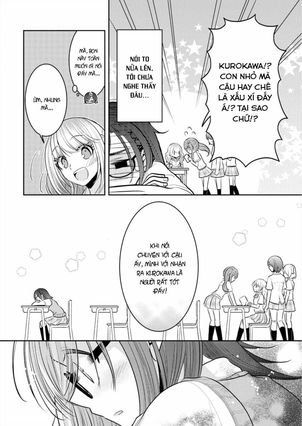 Useless Princesses: Chapter 3