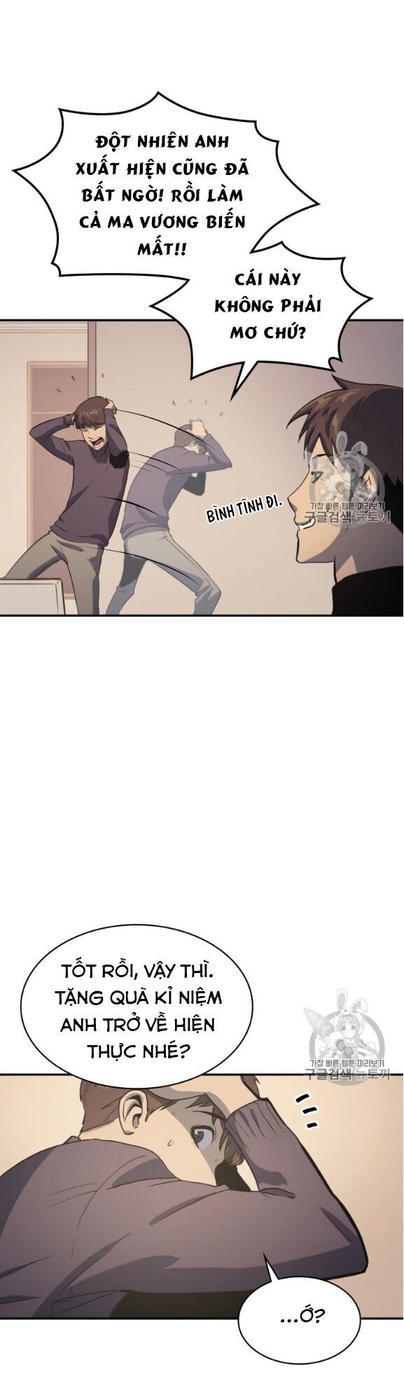 Bậc Thầy Trở Về: Chapter 4