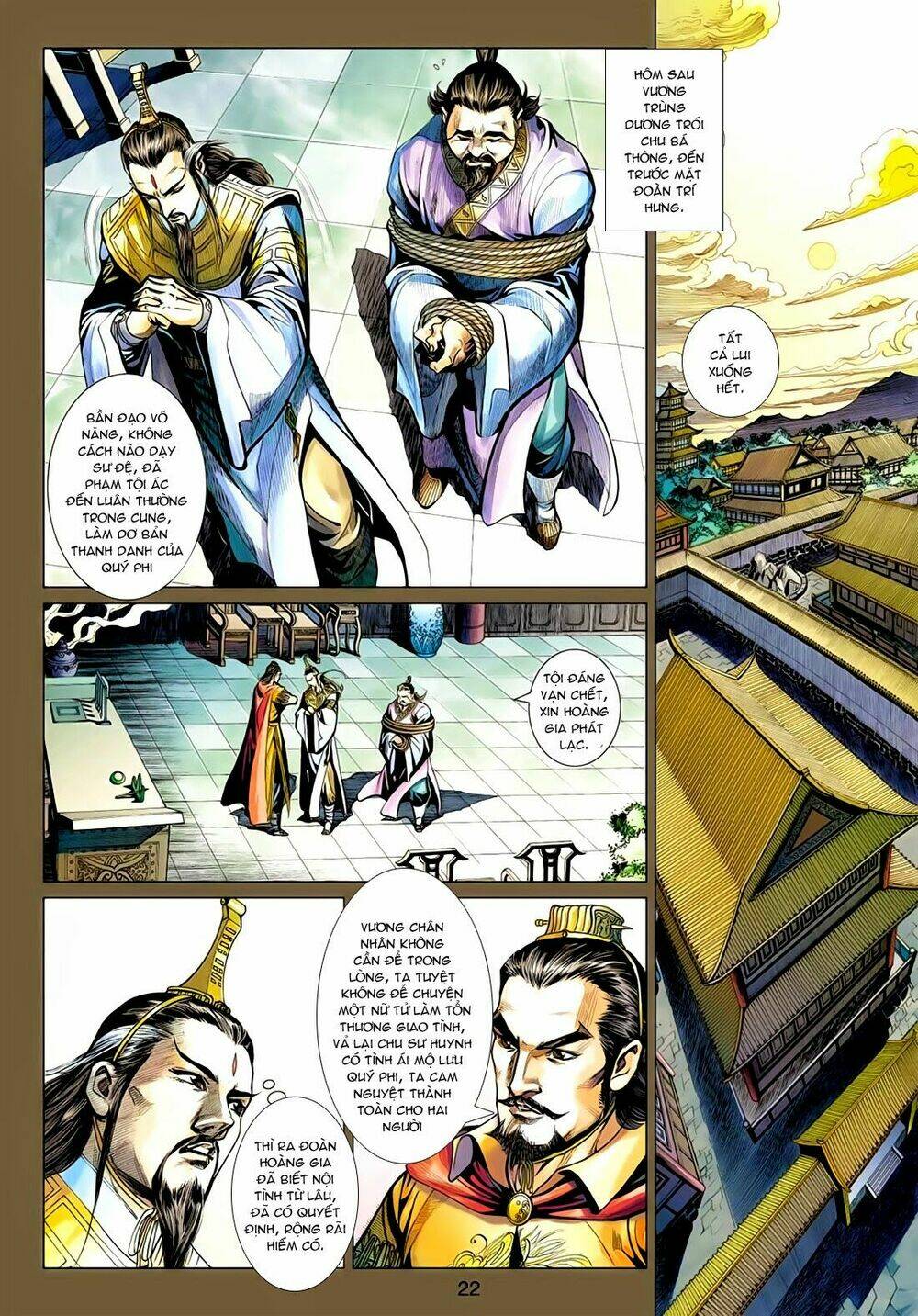 Anh Hùng Xạ Điêu: Chapter 77