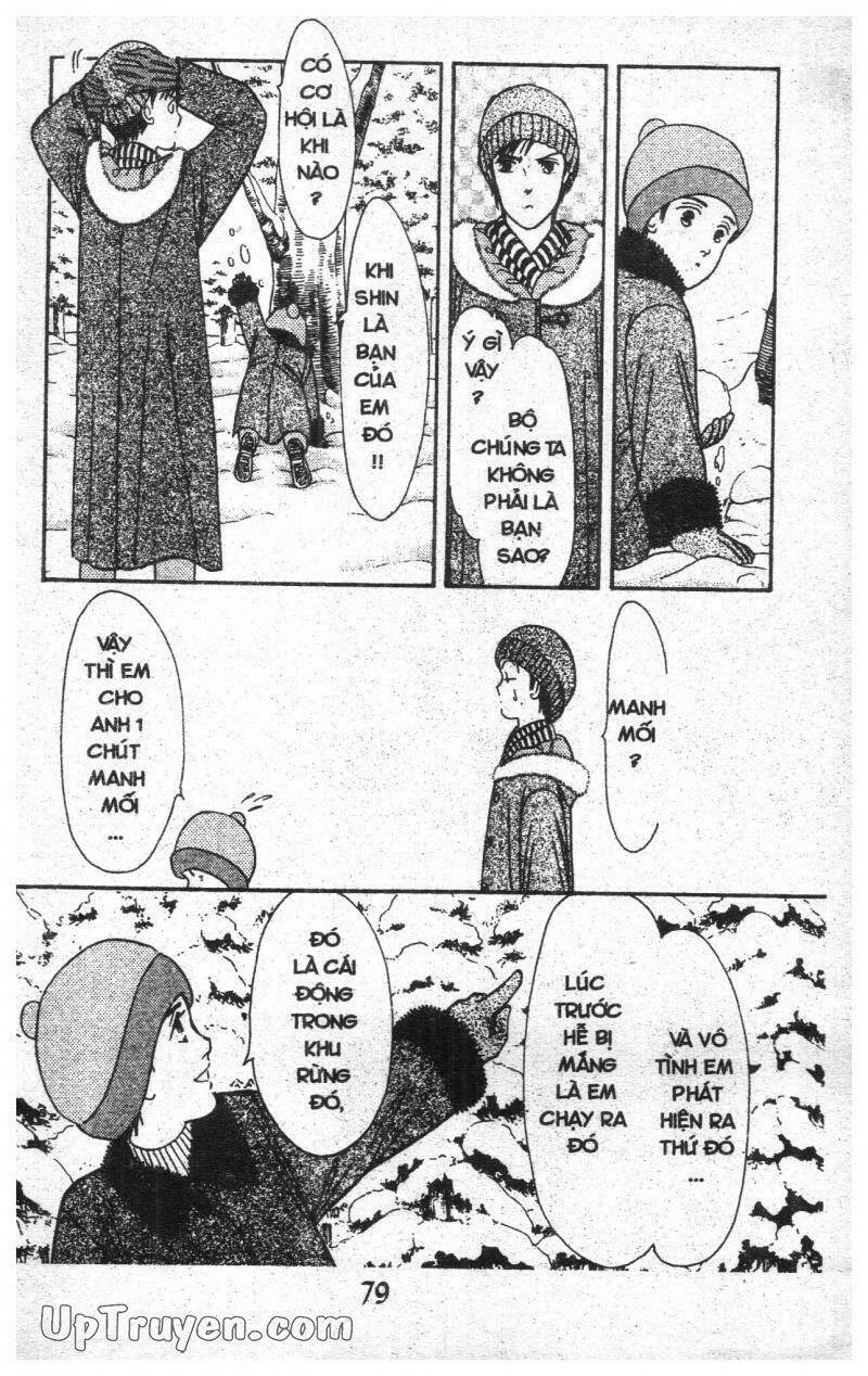 9 Banme No Musashi: Chapter 17