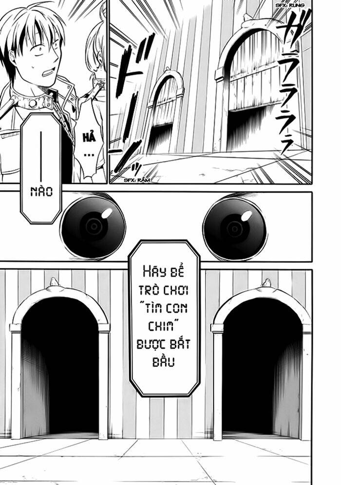 Torikago No Tsugai: Chapter 1.2