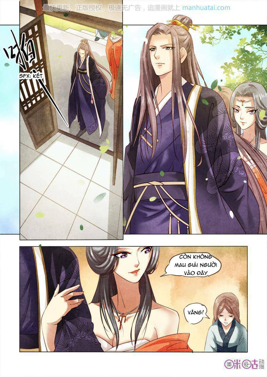 Cực Phẩm Hạ Đường Phi: Chapter 7