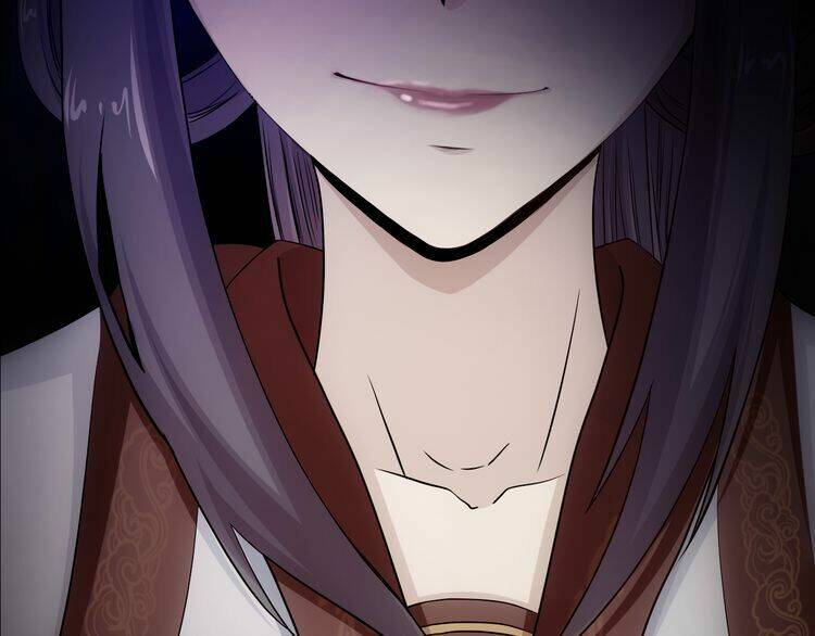 Vân Thiên Thành: Chapter 1