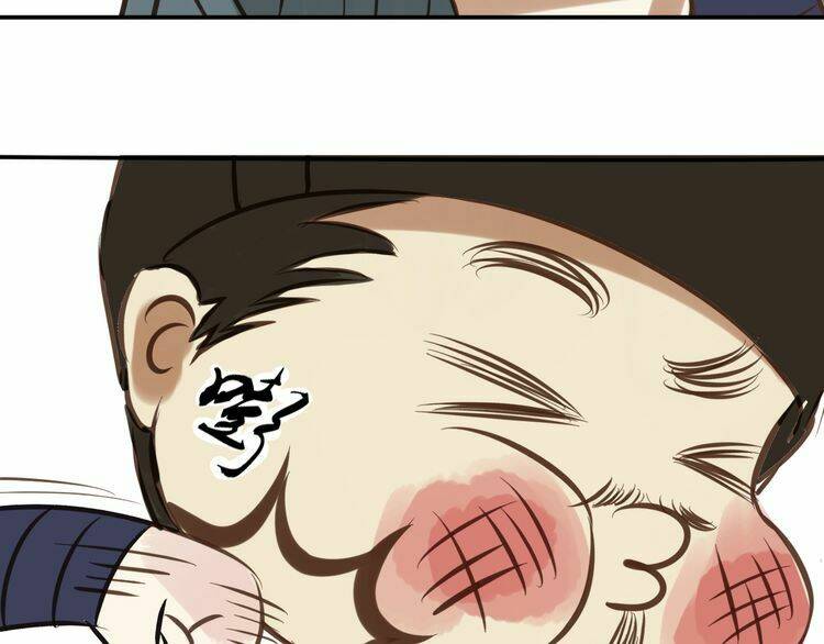 Bạch Lý Hành Giả: Chapter 11