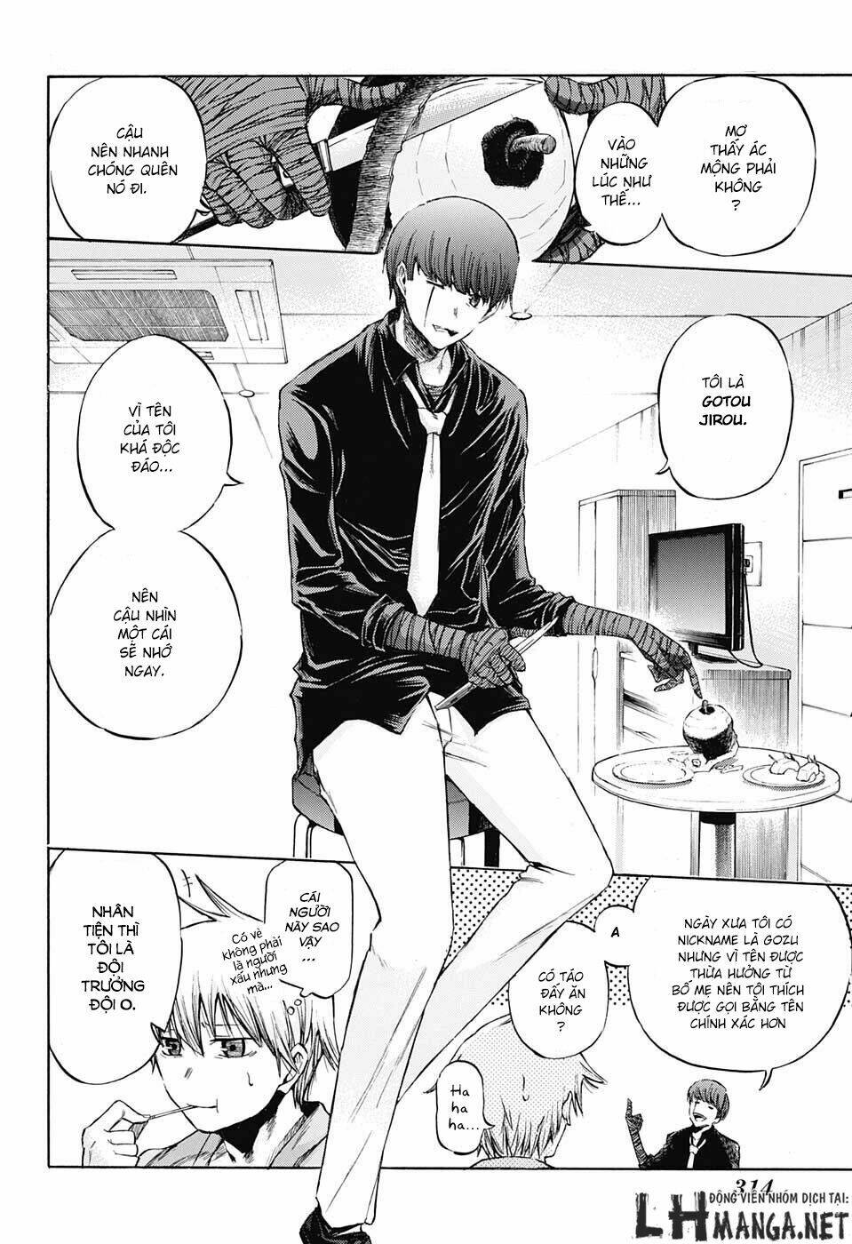 Ibitsu No Amalgam: Chapter 3