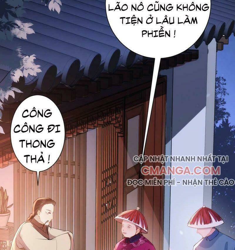 Quận Chúa Vững Vàng, Thiết Lập Nhân Vật Không Thể Vỡ: Chapter 23