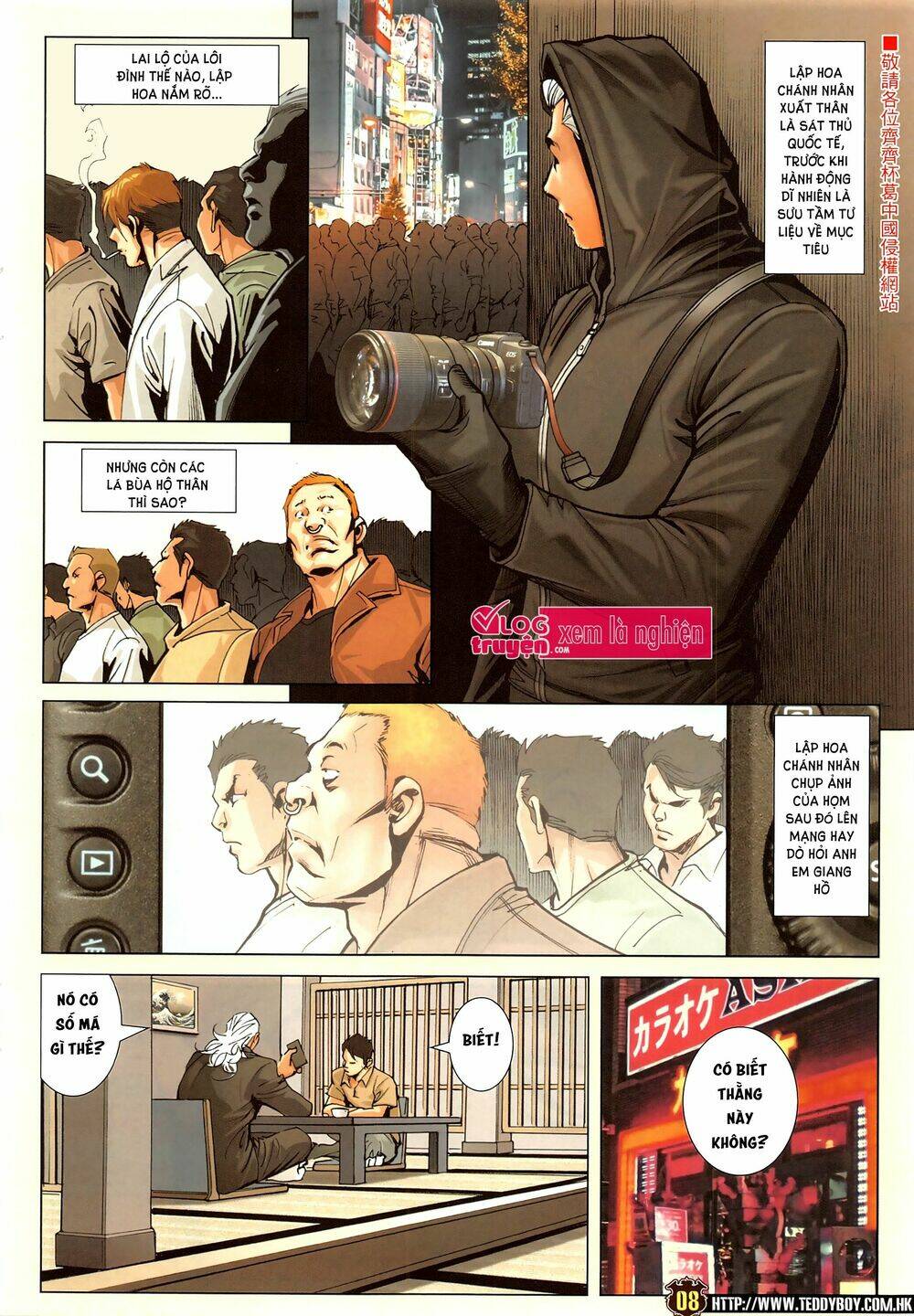 Người Trong Giang Hồ: Chapter 2282
