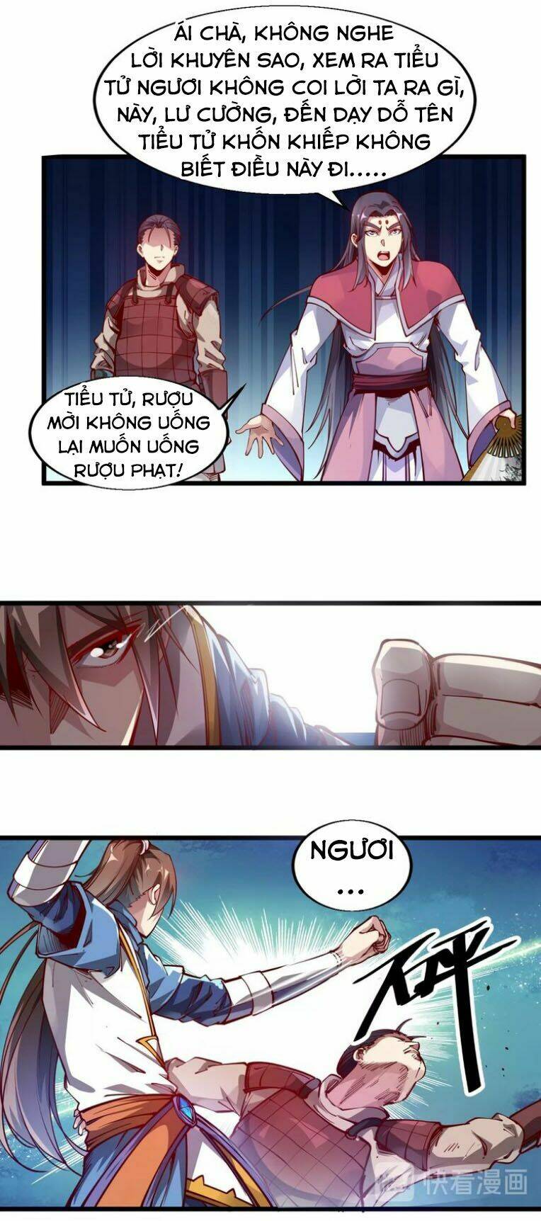 Ngự Thiên Thần Đế: Chapter 44