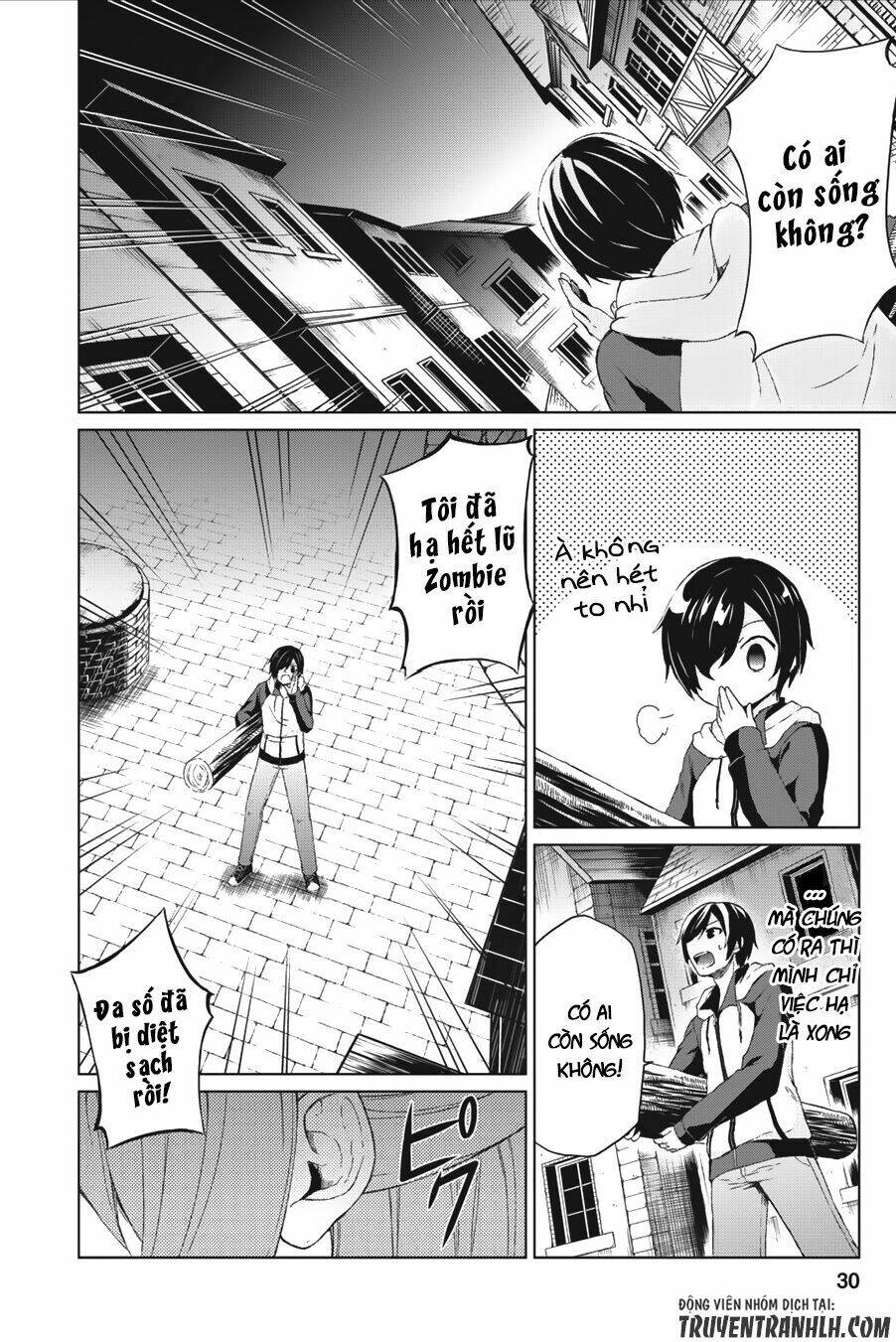 Shingan No Yuusha: Chapter 1