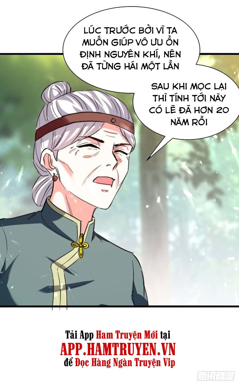 Thần Cấp Thấu Thị: Chapter 196