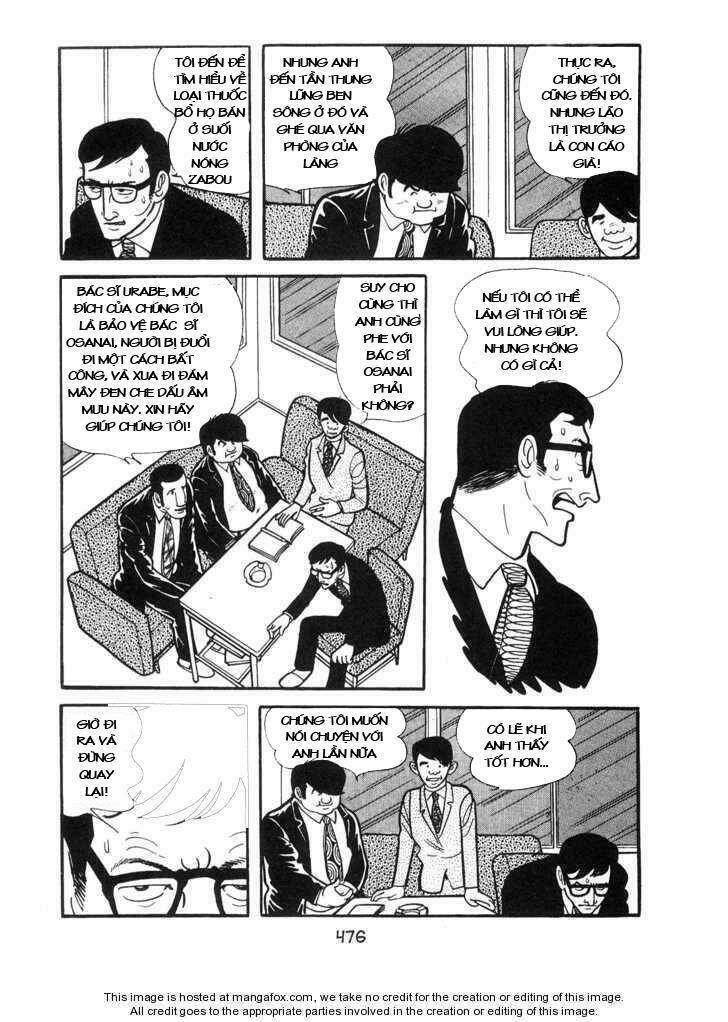 Ode To Kirihito: Chapter 11