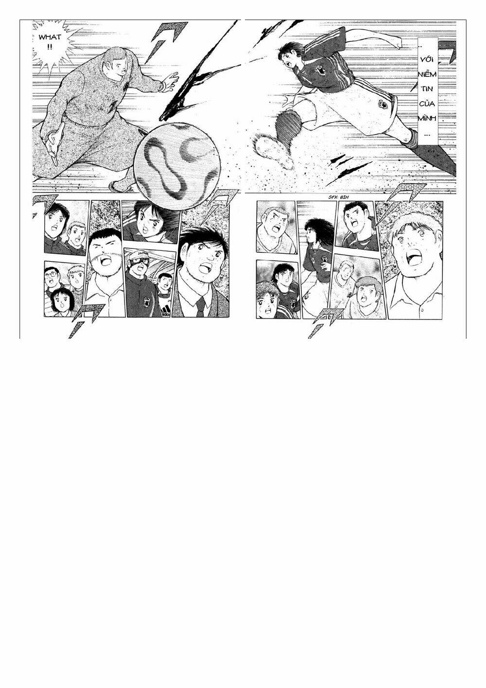 Captain Tsubasa: Golden 23: Chapter 109