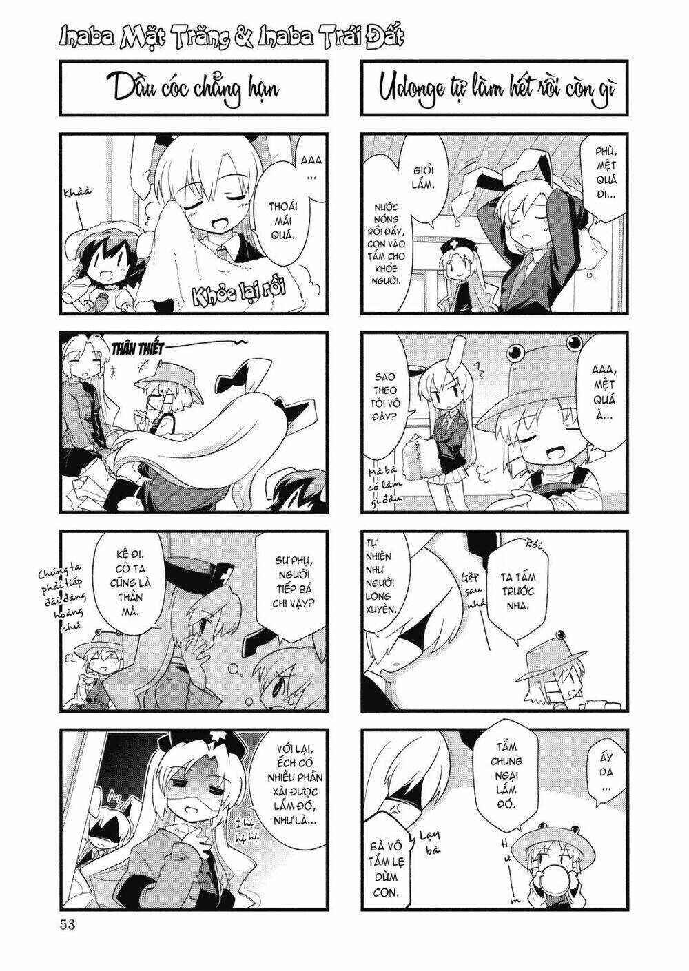 Inaba Mặt Trăng Và Inaba Trái Đất: Chapter 13
