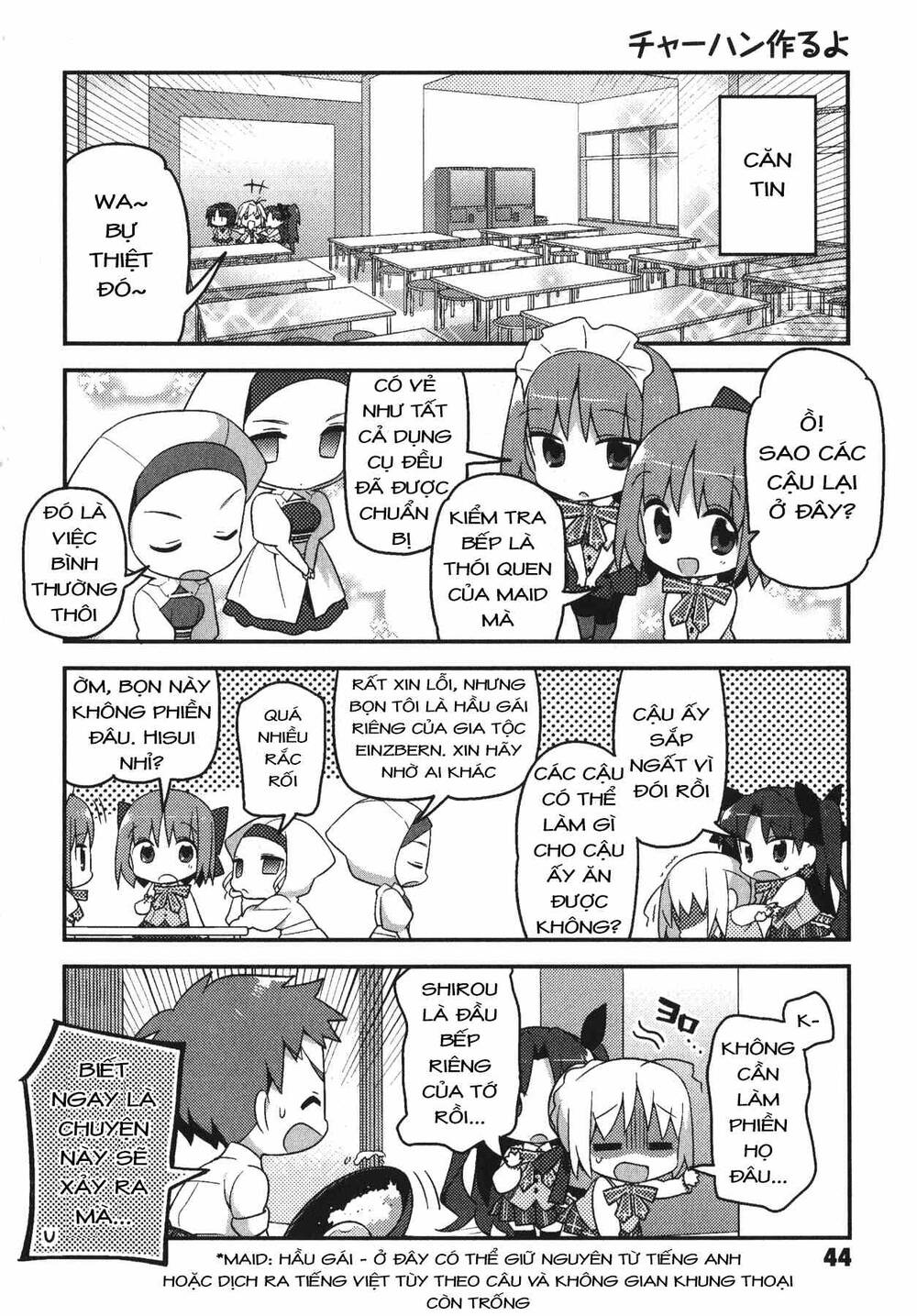 Type-Moon Gakuen - Chibi Chuki!: Chapter 3