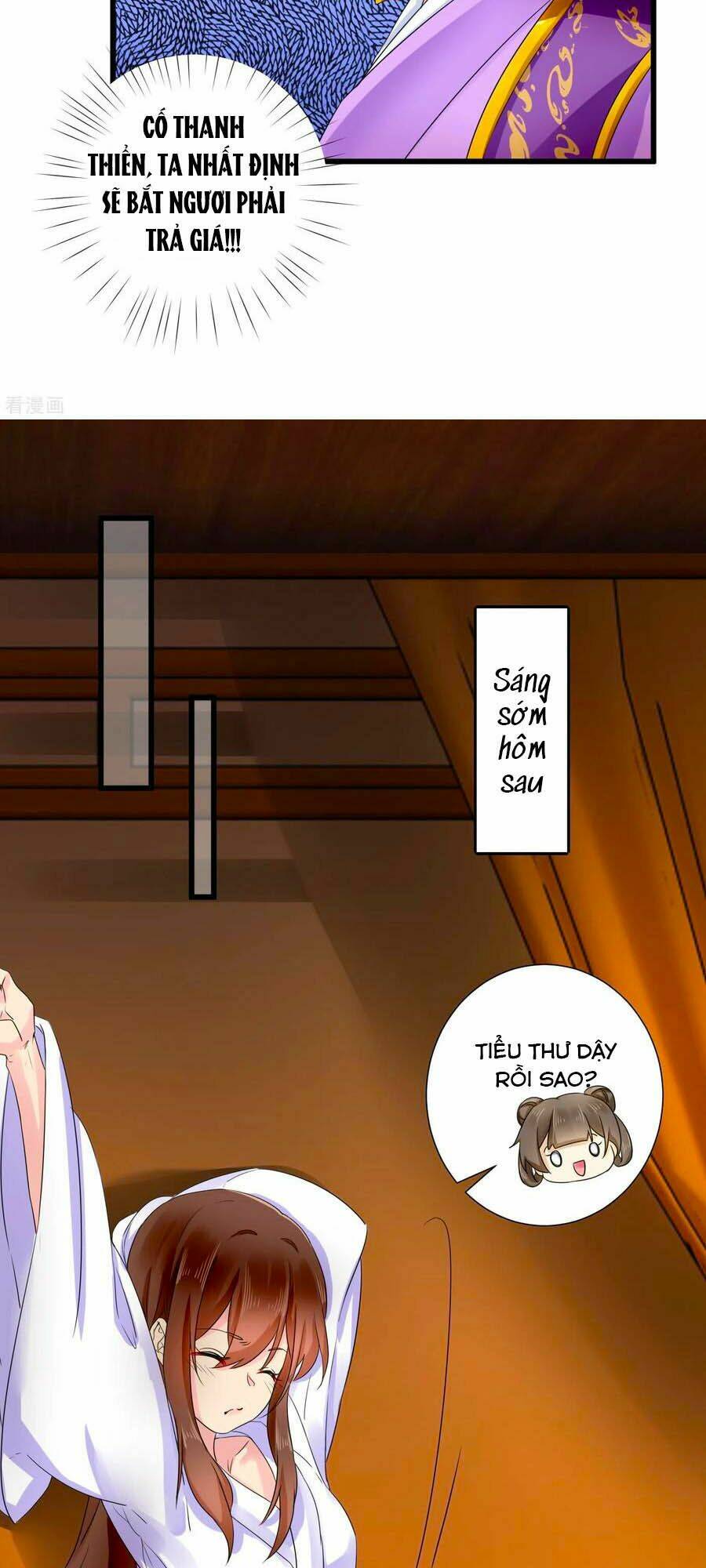 Hãn Phi Đương Gia: Lãnh Vương Xin Tự Trọng: Chapter 48