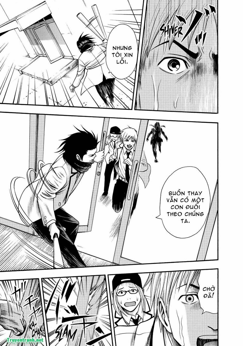 Igai - The Play Dead/Alive: Chapter 2.1