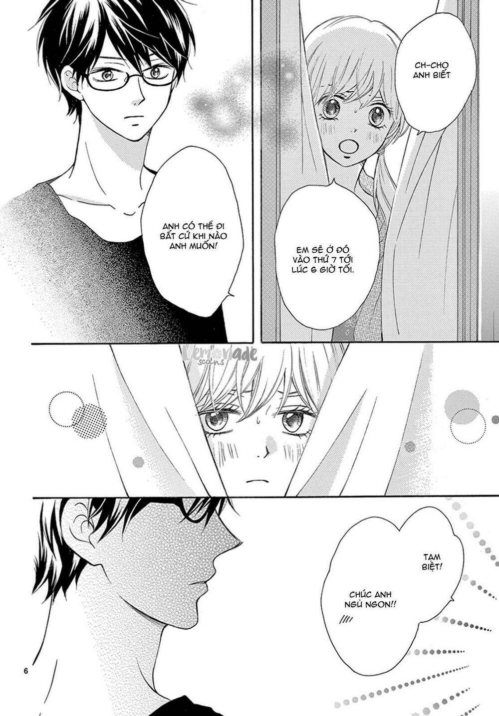 Koi Ni Naranai Wake Ga Nai: Chapter 13