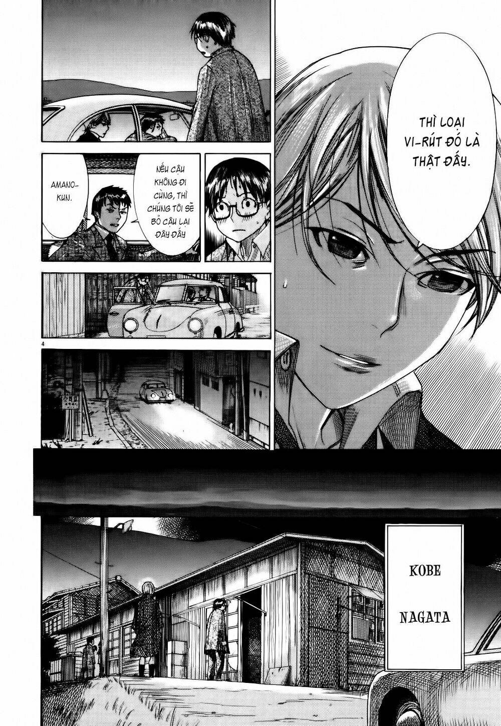 Yuureitou: Chapter 17