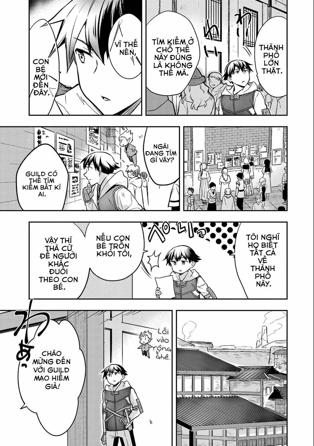 Mushoku No Eiyuu: Betsu Ni Skill Nanka Iranakattan Daga: Chapter 36