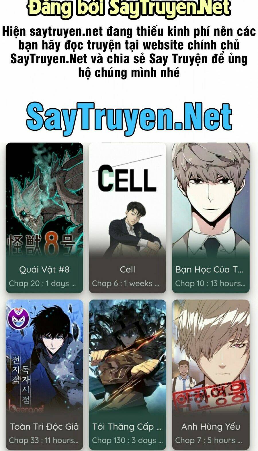 Thánh Đường Chi Thành: Chapter 36