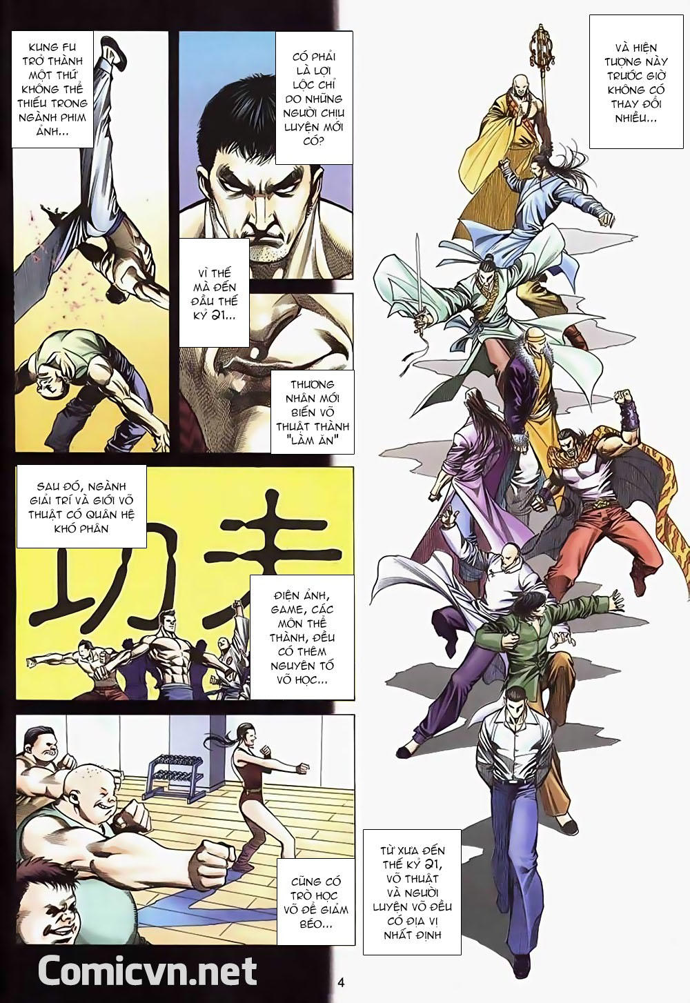 Xích Trụ Phạn Đường: Chapter 4.1