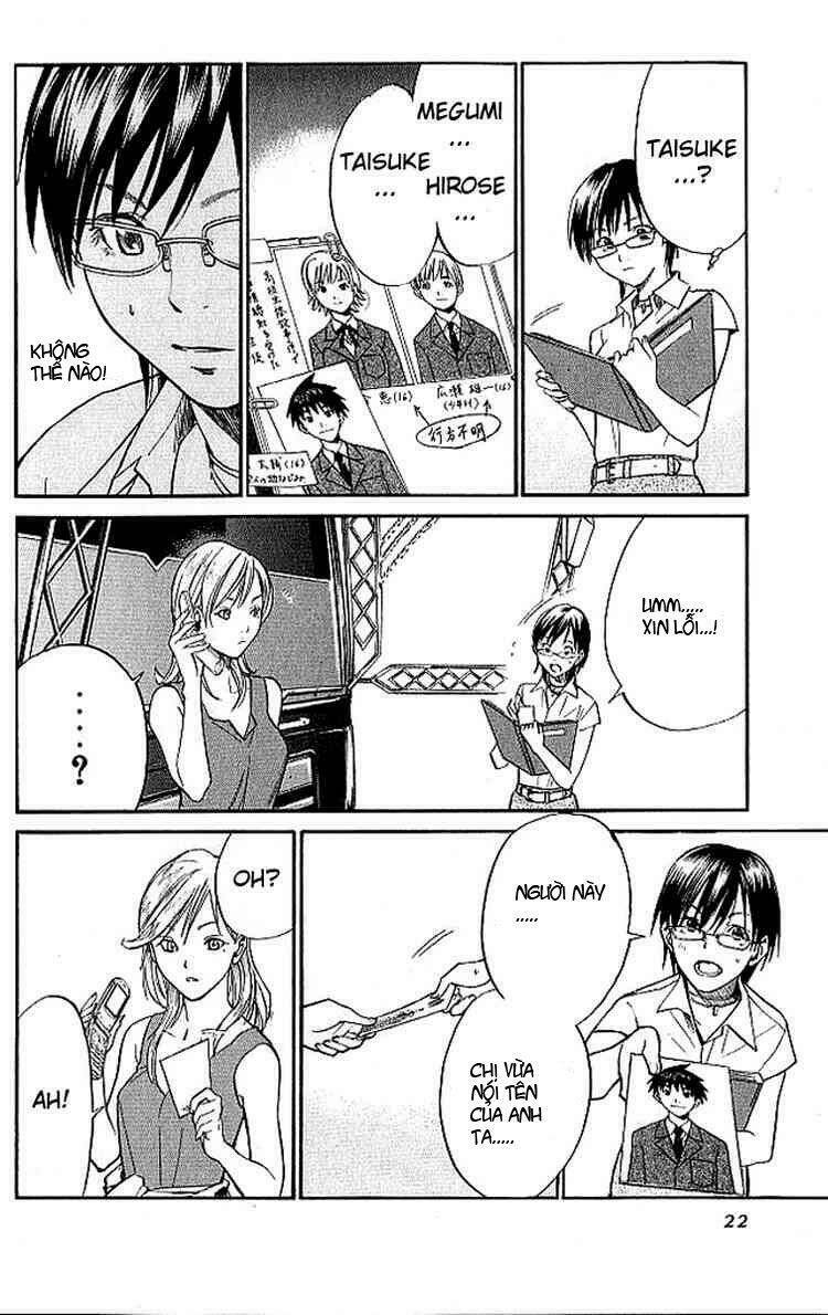 Alive - The Final Evolution: Chapter 12