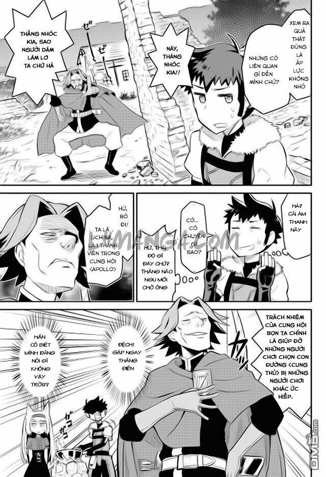 Toaru Ossan No Vrmmo Katsudouki: Chapter 11