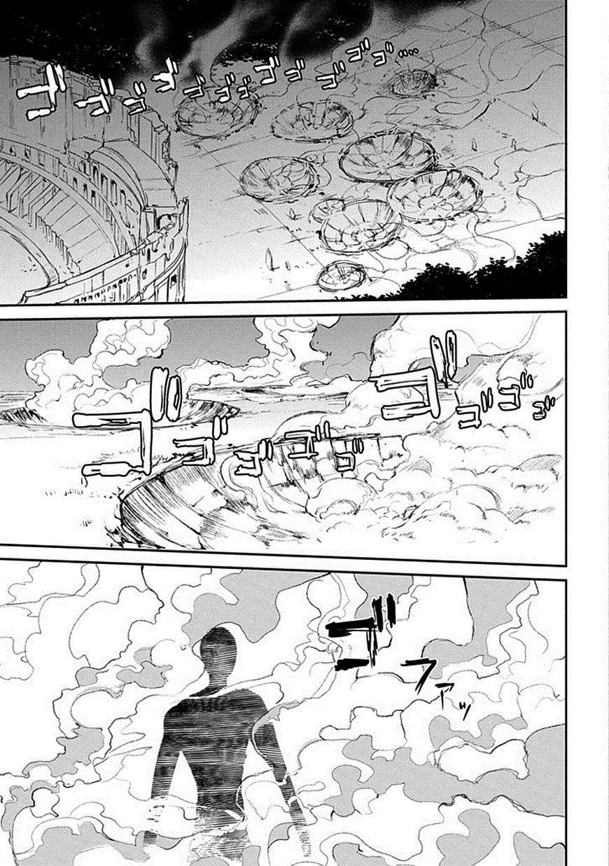 Reincarnation No Kaben: Chapter 15