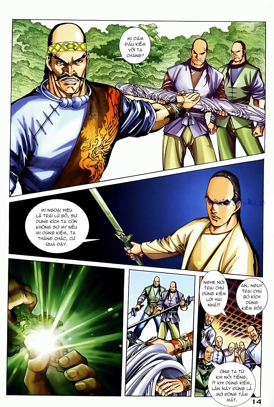 Ngọa Hổ Tàng Long I - Ii: Chapter 7