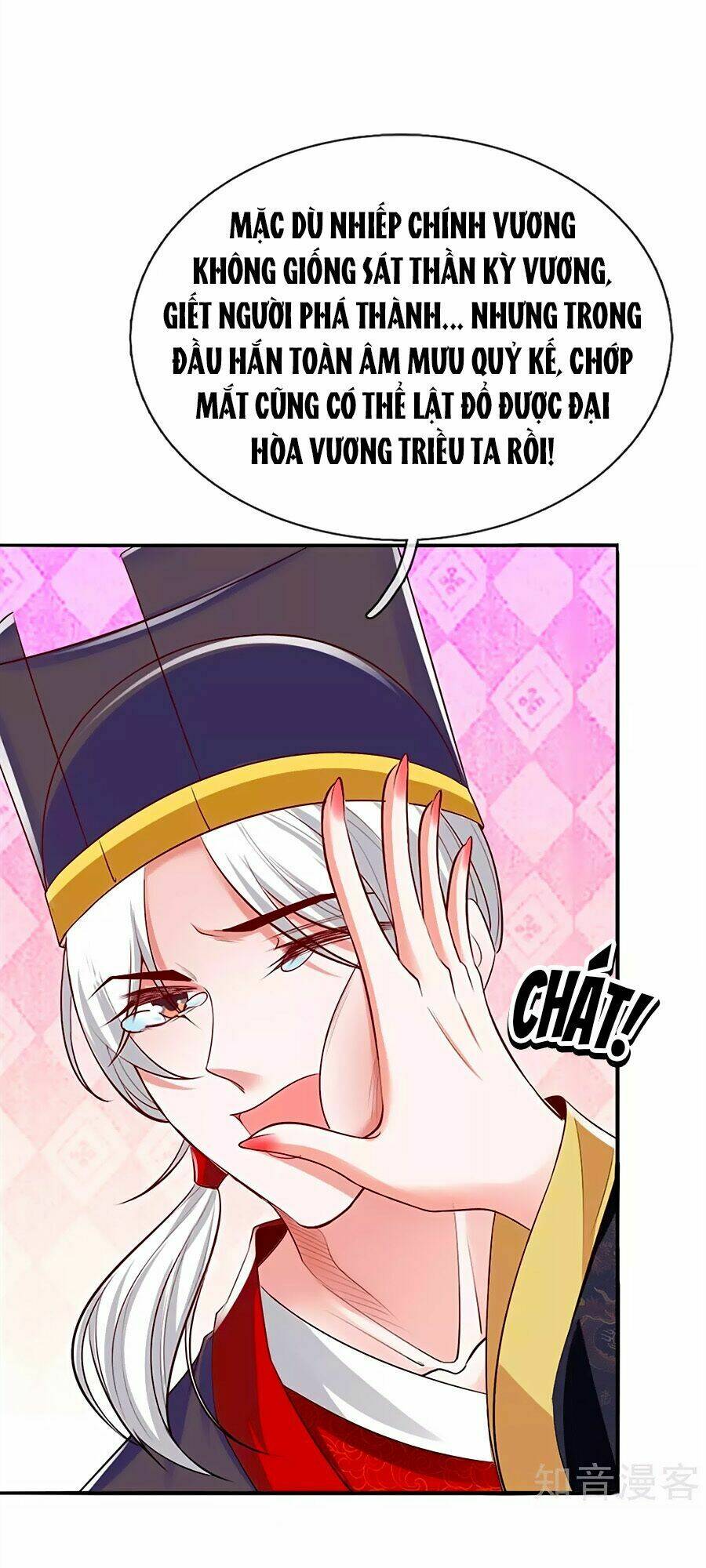 Ôn Nhu Bạo Quân: Nhiếp Chính Vương Gia Quá Hung Mãnh: Chapter 18