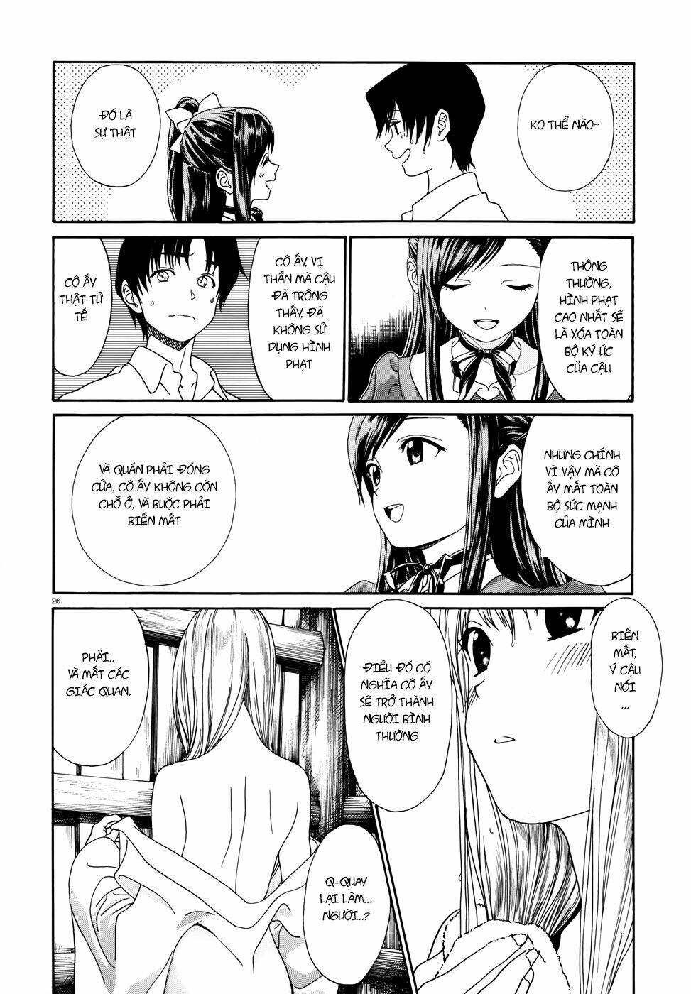 Yumekuri: Chapter 1