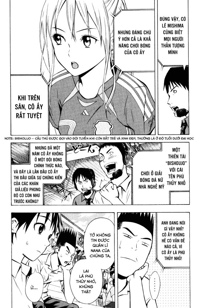 Area No Kishi: Chapter 71