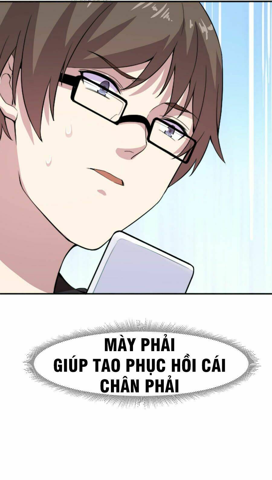 Tay Chơi Thần Cấp: Chapter 5